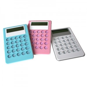 Broad Calculator